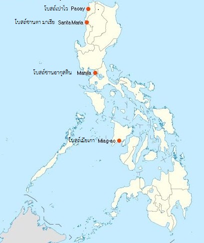 ตำแหน่งที่ตั้งของมรดกโลกทั้ง 4 แห่ง  สถาปัตยกรรมแบบบาโรกถิ่นแผ่นดินไหว ในฟิลิปปินส์