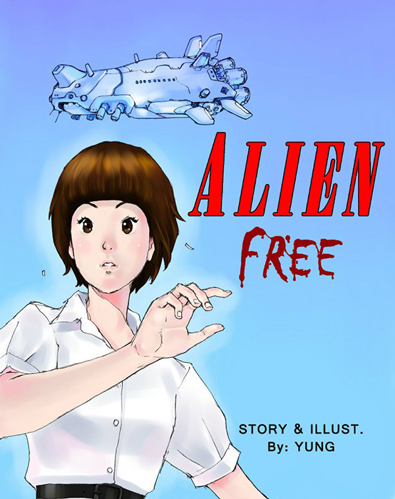 Alien Free