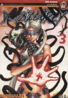 เดโมนิค คอรี่ย์ DEMONIC COREY เล่ม 3