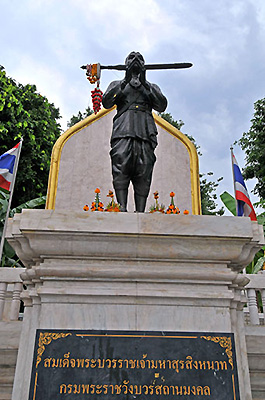 mahatart5