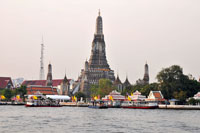 watarun